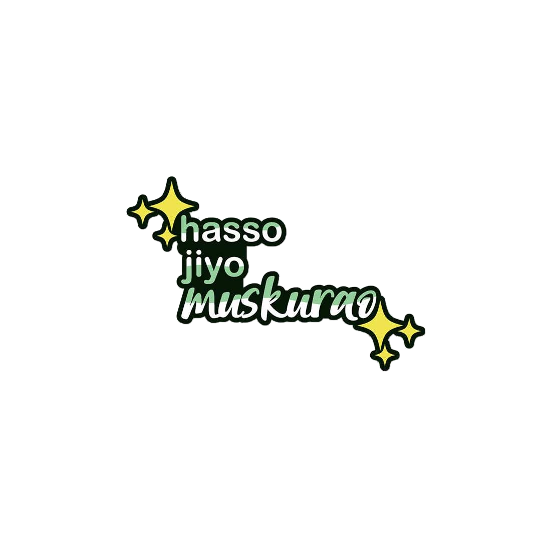 Hasso Jiyo Muskurao Stickers